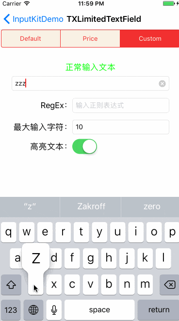 inputKit-demo-custom
